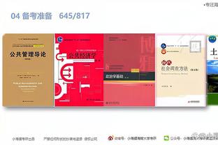 江南娱乐app官网下载苹果版截图1